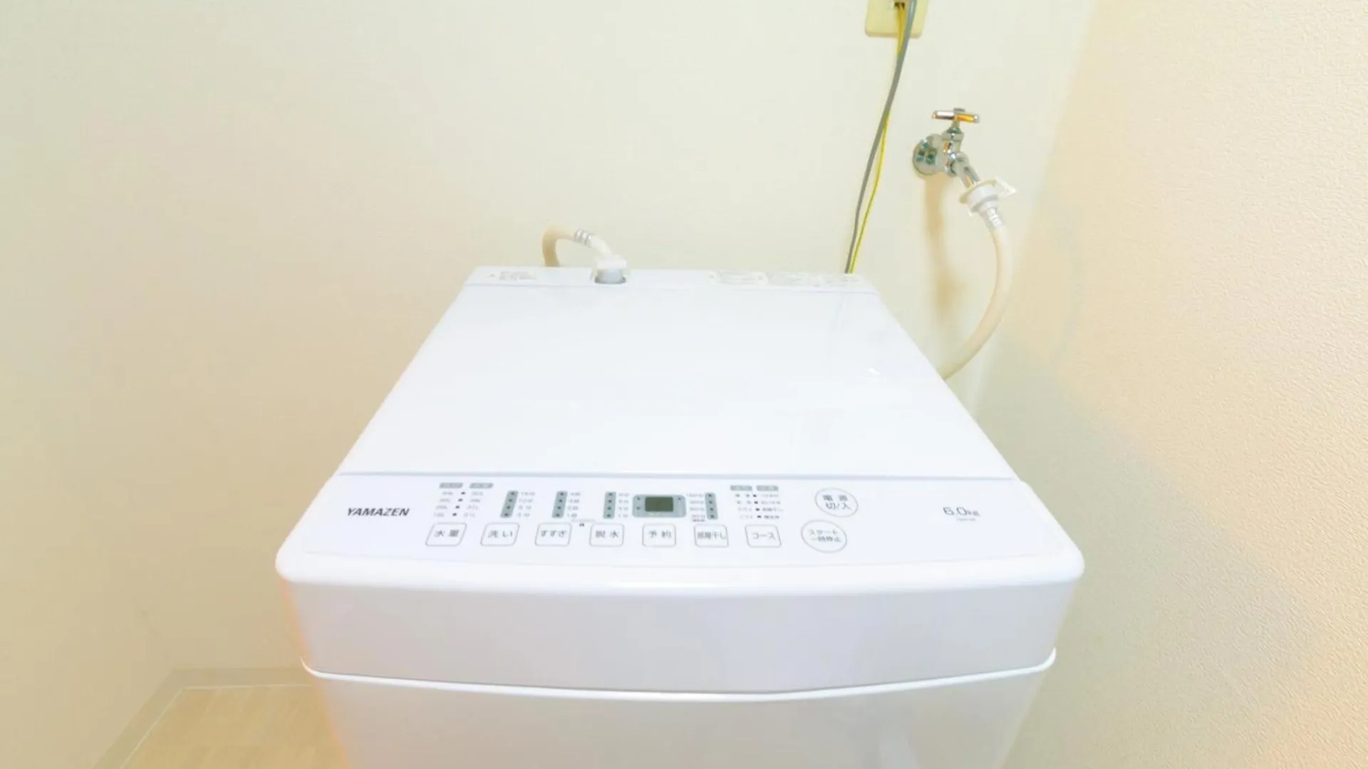 아파트 Py81 Classy Yuhigaoka 오사카